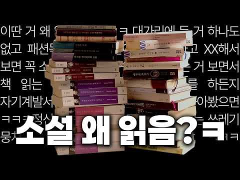 깊은 울림을 주는 감동적인 서사 콘텐츠 추천